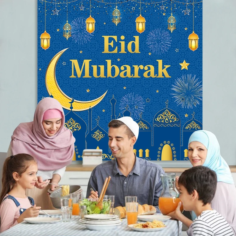 Décoration Eid Mubarak 2025 - Bannière + 14 Ballons Lune Étoile | Fête Ramadan Aïd Al-Adha Maison