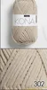 302 Light Gray Beige