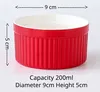 ~200ml Baking Bowl (red)