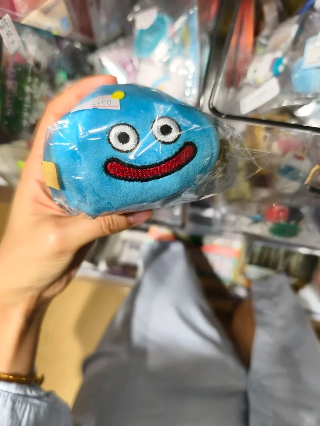Fujima Ma - Hands-on Slime Quality Check