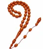 same as image