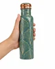 Teal Green with Gold Pattern