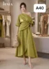 Verde lima