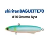 #14 Onuma Ayu