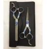 Mirror Finish Blade With Imported Fancy Handle