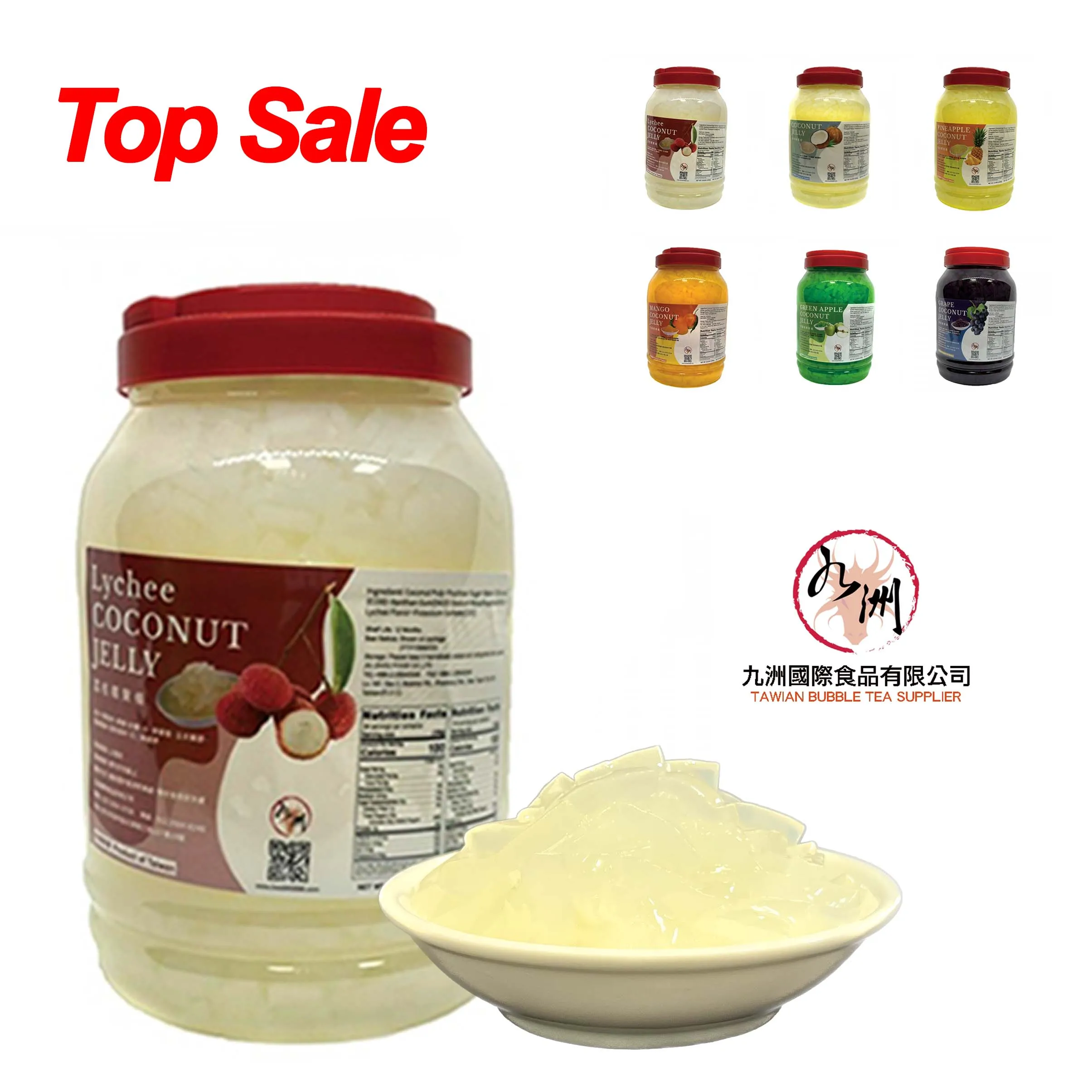 Wholesale In Taiwan Premium Lychee Coconut Jelly 3.85kg Buy Jelly