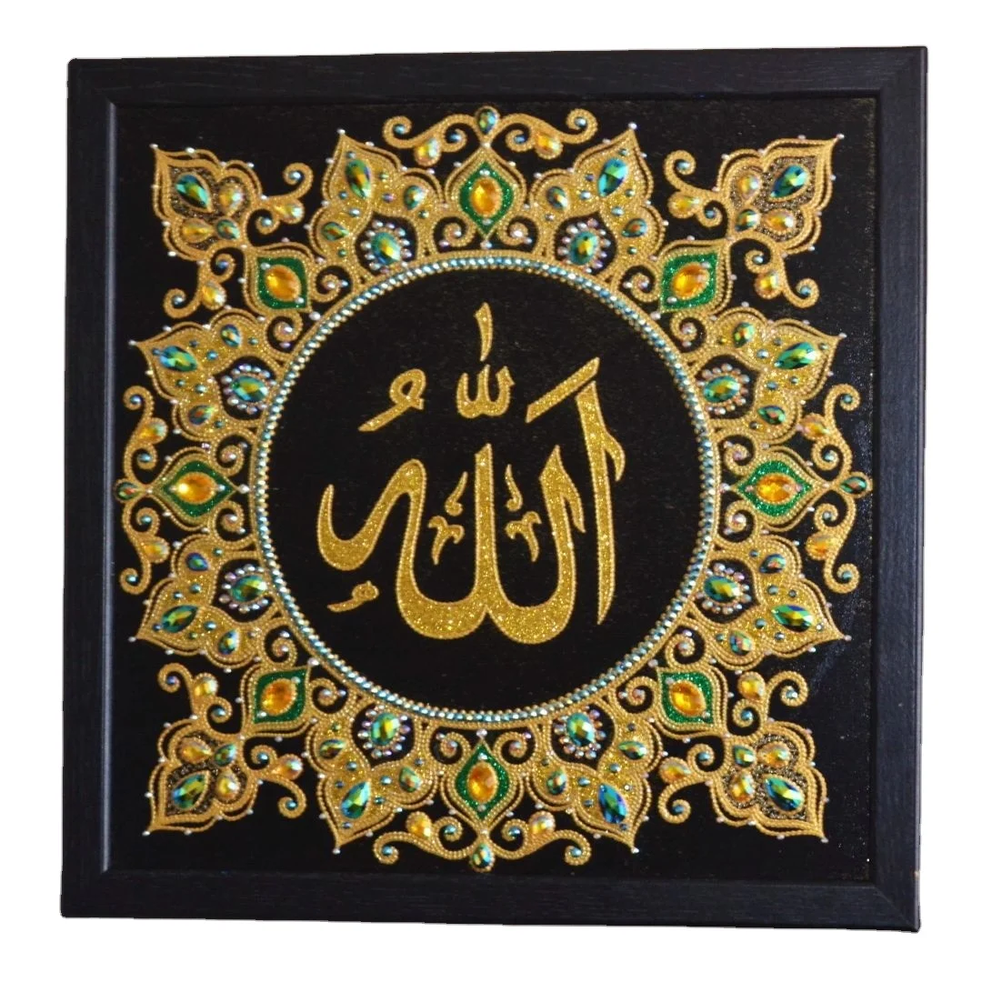 Zari Hand Embroidered Islamic Praying Wall Carpet Luxurious Spiritual Home Decor Semi-Precious Stone Inlays Cross Stitch