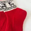Light Red with Nordic style