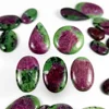 Vert et rouge, vendu au poids (grammes), 12 à 14 pièces pour 100 g