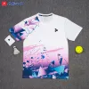 สีชมพู
