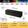 Black 120CM  9 colors