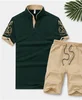 Dark Green / Khaki