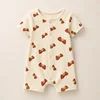 White with Red Strawberry Print