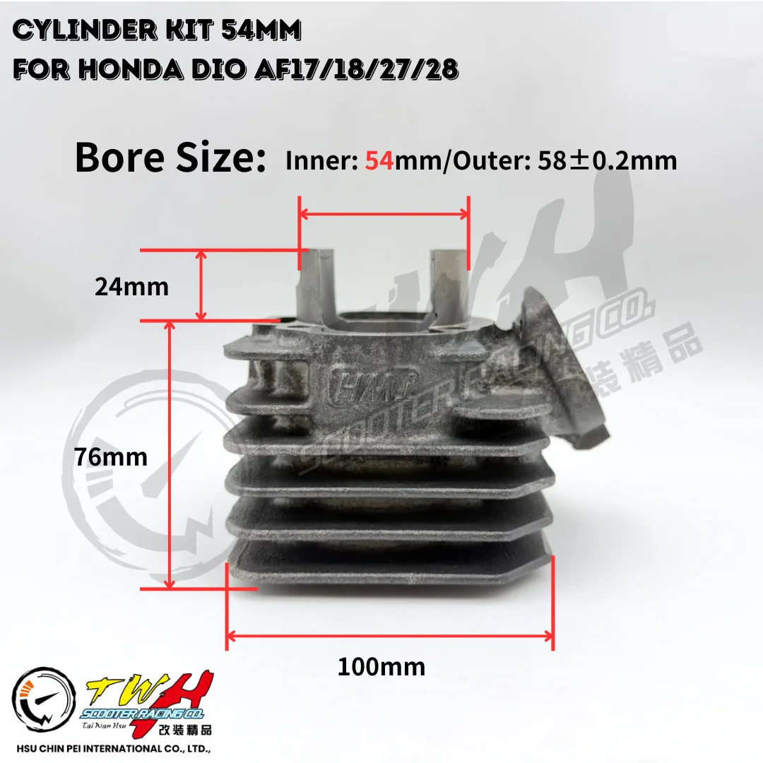 台湾TWH製　縦型エンジンDIO用ボアアップ54mm 専用シリンダーヘッドセット TWH DIO オートバイ レーシングパーツ 54MM A+ シリンダーセット