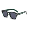 C7: Green/ Smoke
