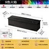 Black 150CM  9 colors