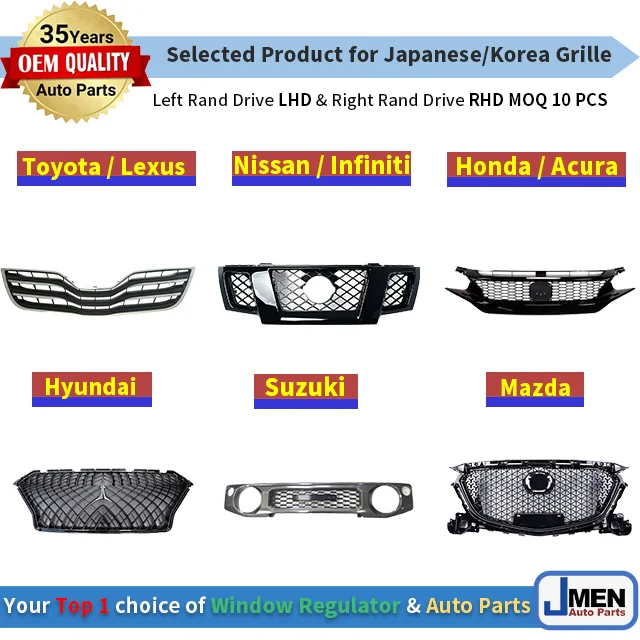 Jmen 62300E4601 62300N3301 for Nissan S30 Datsun 240Z 260Z 280Z Fairlady Z Front Grille Grill Radiator Car Auto Body Parts