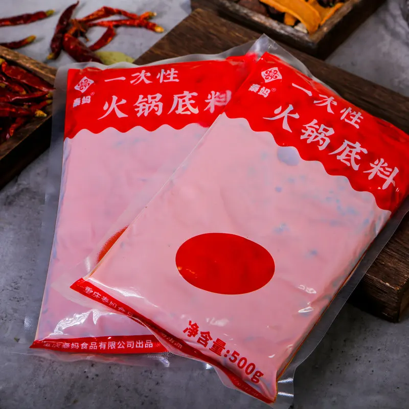 Фабрика Прямий продаж Пряне масло Hotpot Приправа оптом Sichuan Spicy Hotpot приправа для ресторану