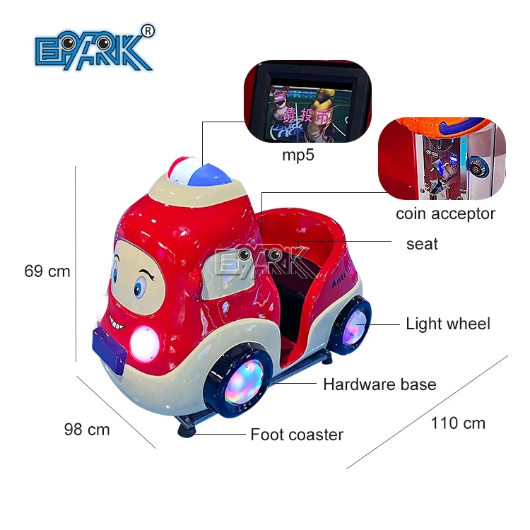 Coin Operated Arcade Game Machine Children Swing Machine 3d Kiddie Rides