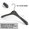 IS-1147W-39/BK