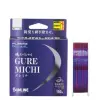 SUNLINE Iso Special Gure Michi