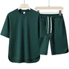 Deep Green