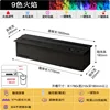 Black 180CM  9 colors