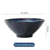 9 inch bowl