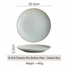 8 inch round celadon blue