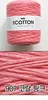907 Coral Pink