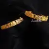 Antique