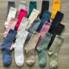 Blank socks No logo No grip