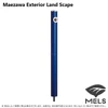 Metallic Blue