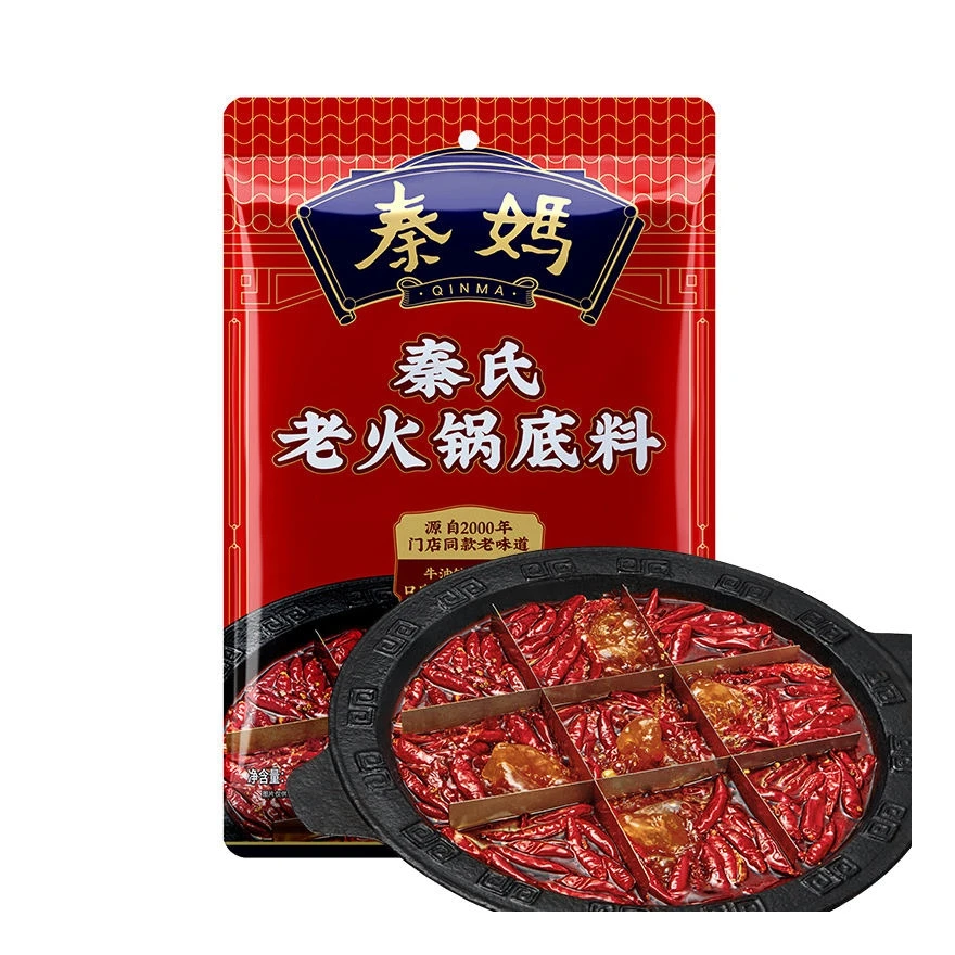 Perfect Quality Colorful Healthy Hotpot Soup Base Wholesale Sichuan Spicy Hotpot Seasoning From Own Factory