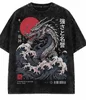 Ola del Dragón Japonés