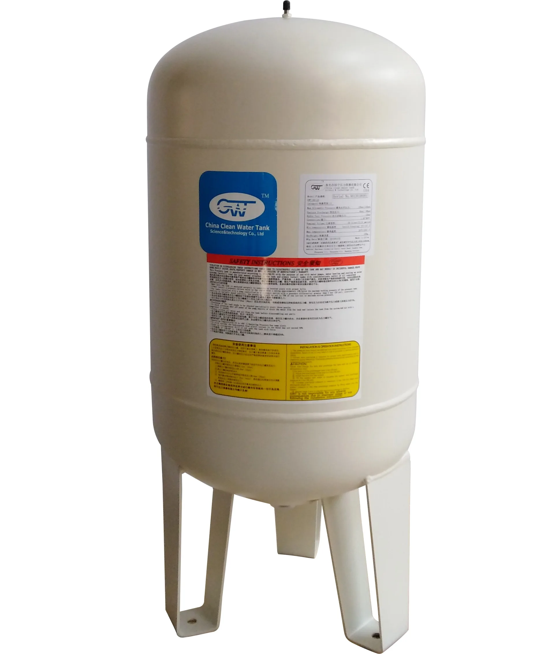 Domestic Hydronic Heating Systems Thermal Expansion Tank For Retail