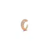 14K Solid Gold