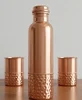 Copper