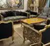 Dorado