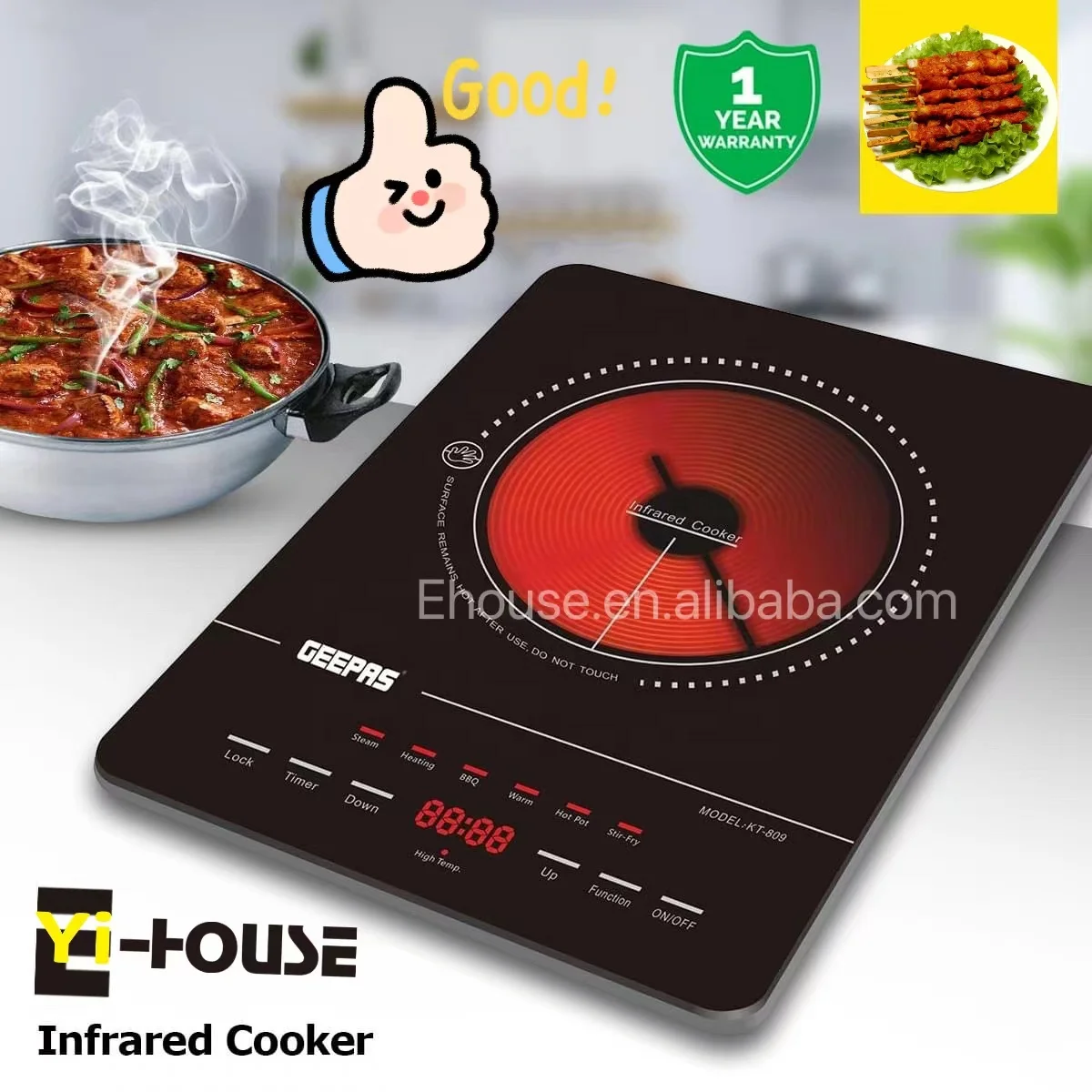 Smart Infrared Cooker High-Power 2200W Tea Halogen Oven Cook Stove Home Stir-fried Electric Infrared Cooktop