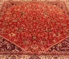 สีส้ม