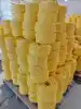 สีเหลือง