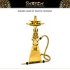 Gold Brass