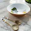 ปรับแต่งได้