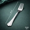 Fruit Fork
