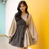 Beige & Grey Color Block