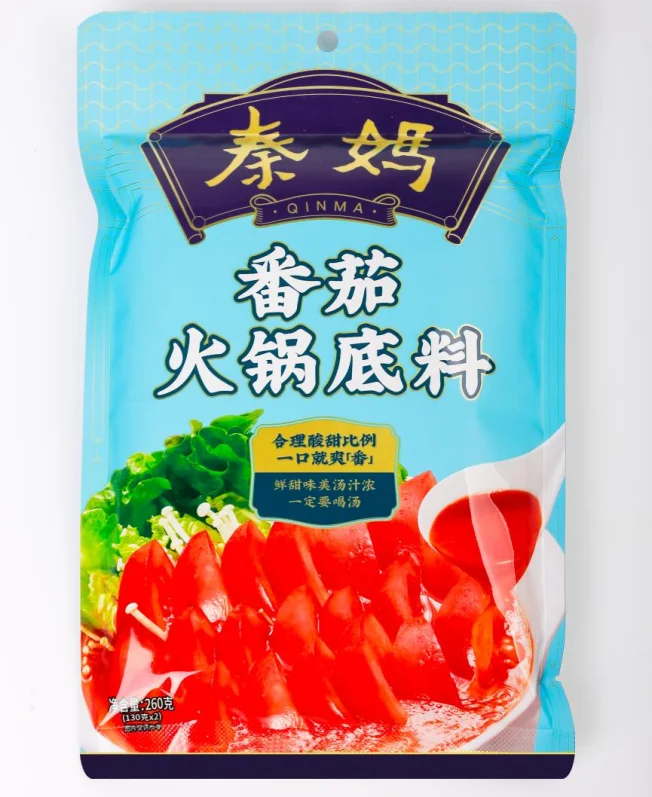 Fabrik-Großhandel mit Tomatengeschmack, HotPot-Gewürz, Haidilao-Hotpot-Suppenbasis, Sichuan-Hotpot-Gewürz für den Supermarkt