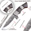7: Overall: 10.5" Blade: 5.5"