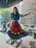 Rojo y verde