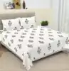 As Seen Per Image